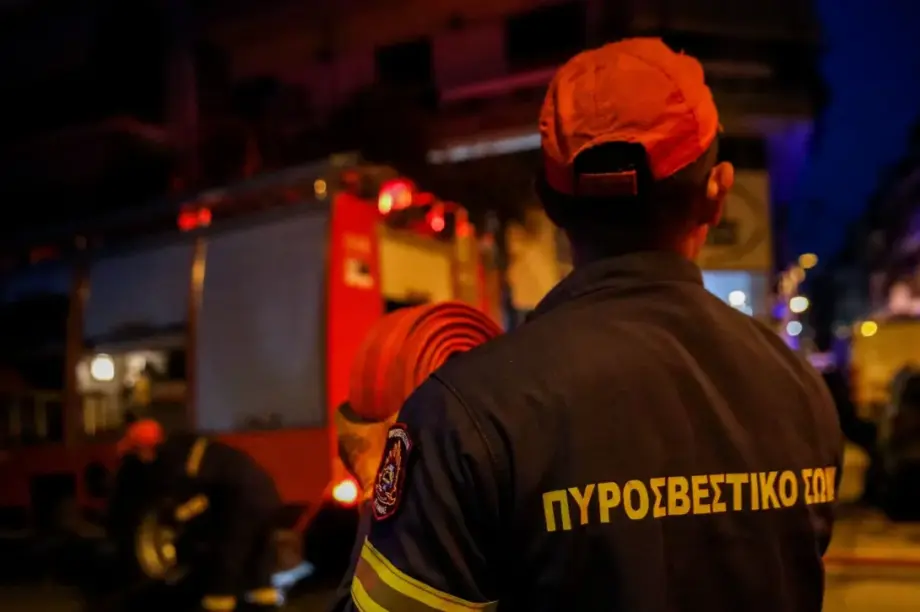 ΠΥΡΟΣΒΕΣΤΙΚΗ