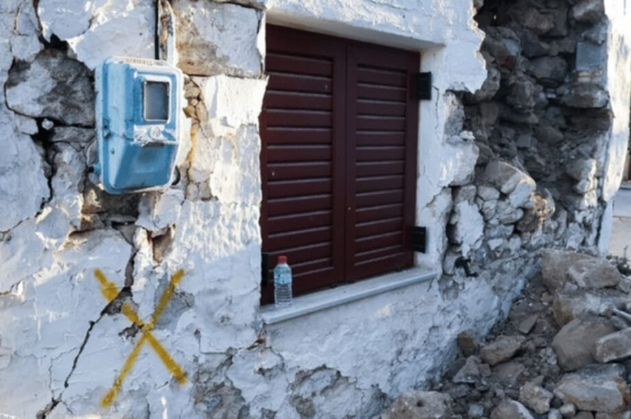 σεισμοπληκτοι νεο