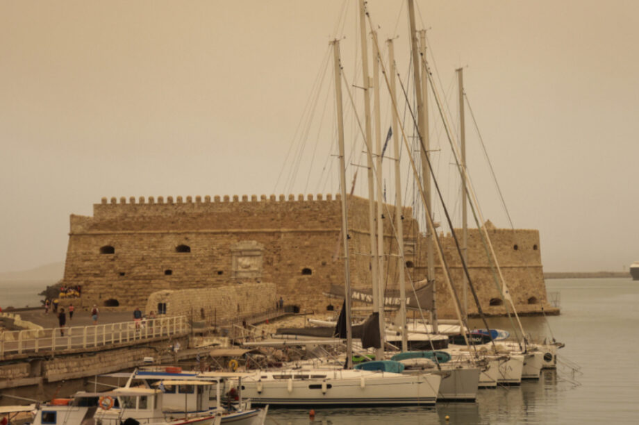 αφρικανικη σκονη νεο