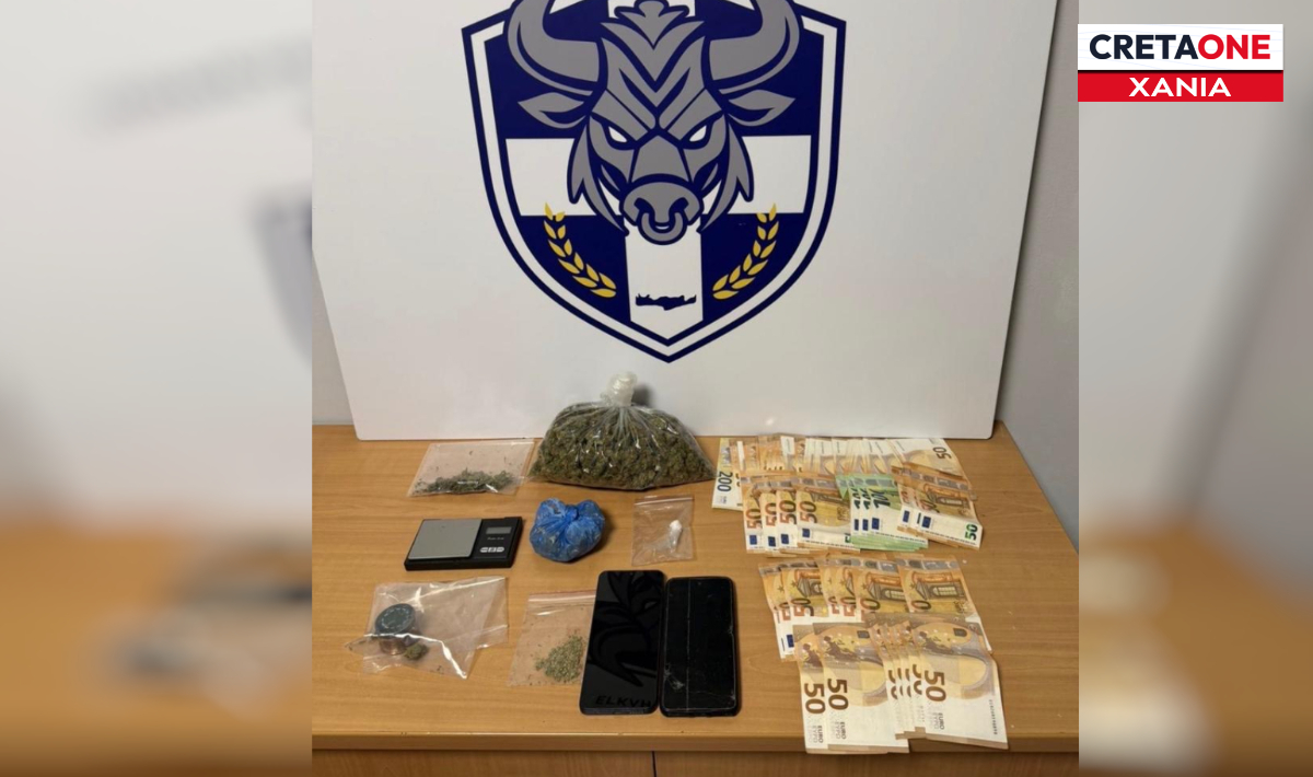 Χανιά: Κάνναβη, κοκαϊνη και λεφτά στα «δίχτυα» της αστυνομίας