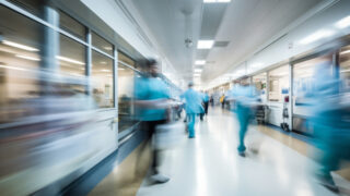 ΝΟΣΟΚΟΜΕΙΟ ΝΕΟ