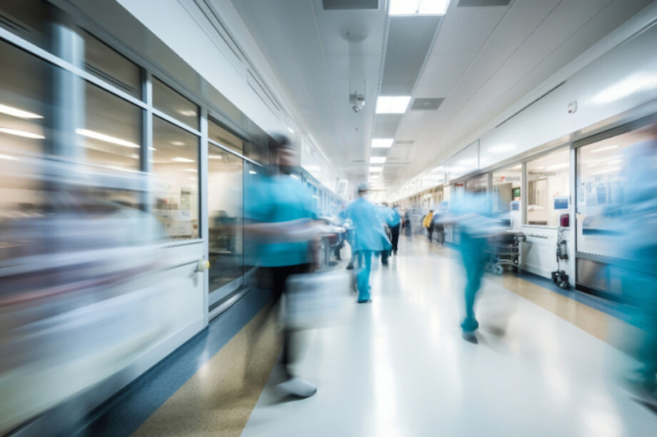 ΝΟΣΟΚΟΜΕΙΟ ΝΕΟ