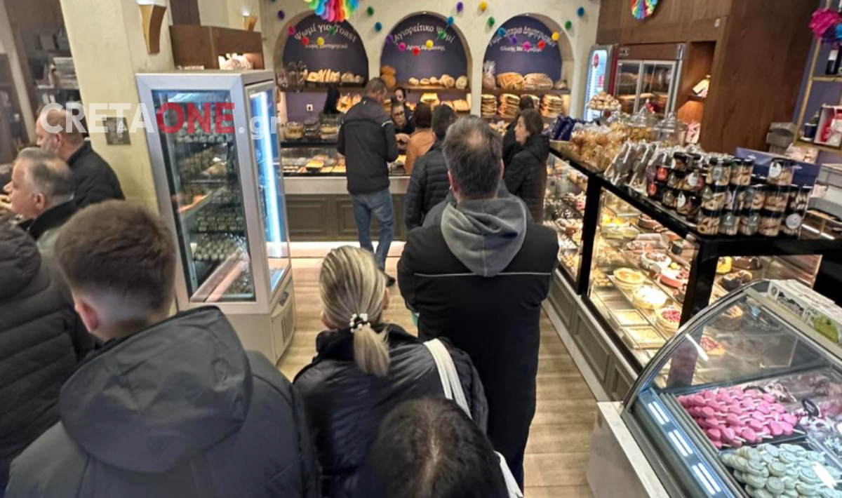 «Φουλάρουν» οι φούρνοι στο Ηράκλειο – Ουρές για τη λαγάνα της Καθαράς Δευτέρας (φώτο)