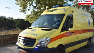 ΕΚΑΒ ΡΕΘΥΜΝΟ