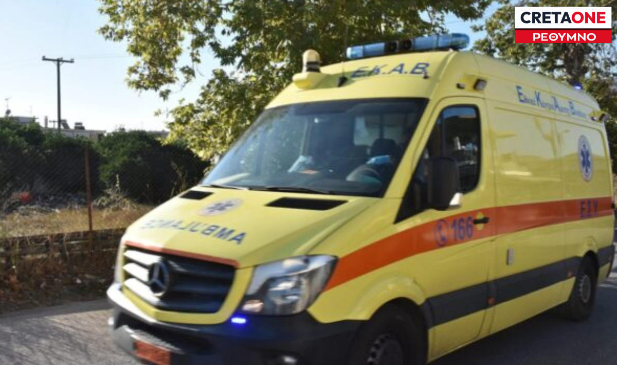 Στο νοσοκομείο 7χρονος στο Ρέθυμνο – Ο χυμός που ήπιε περιείχε αλκοόλ