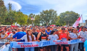 RUN GREECE Ηράκλειο: Ξεκίνησαν οι ηλεκτρονικές εγγραφές