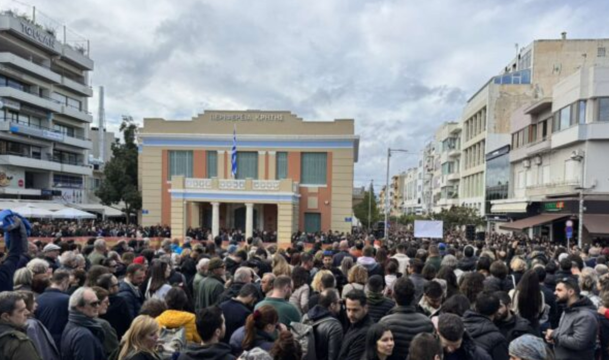 Απεργίες και συλλαλητήρια στην Κρήτη για τα 3 χρόνια από την τραγωδία στα Τέμπη
