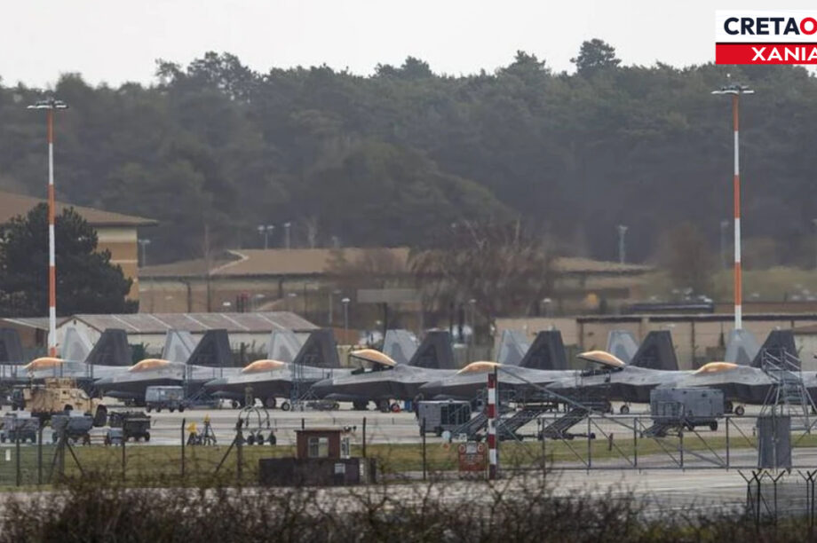 ΣΟΥΔΑ ΜΑΧΗΤΙΚΑ