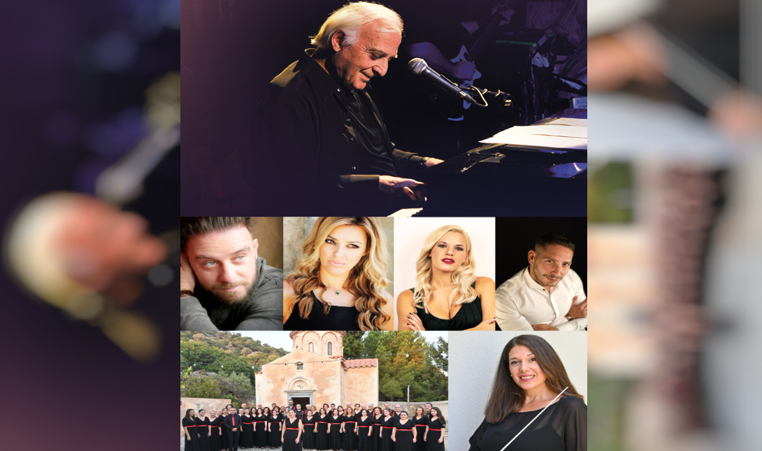 Συναυλία με τον Γιώργο Χατζηνάσιο στο Πολιτιστικό Συνεδριακό Κέντρο Ηρακλείου