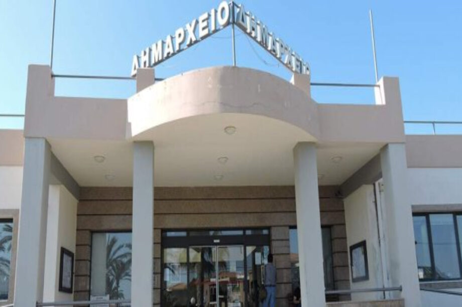 ΔΗΜΟΣ ΠΛΑΤΑΝΙΑ ΝΕΟ