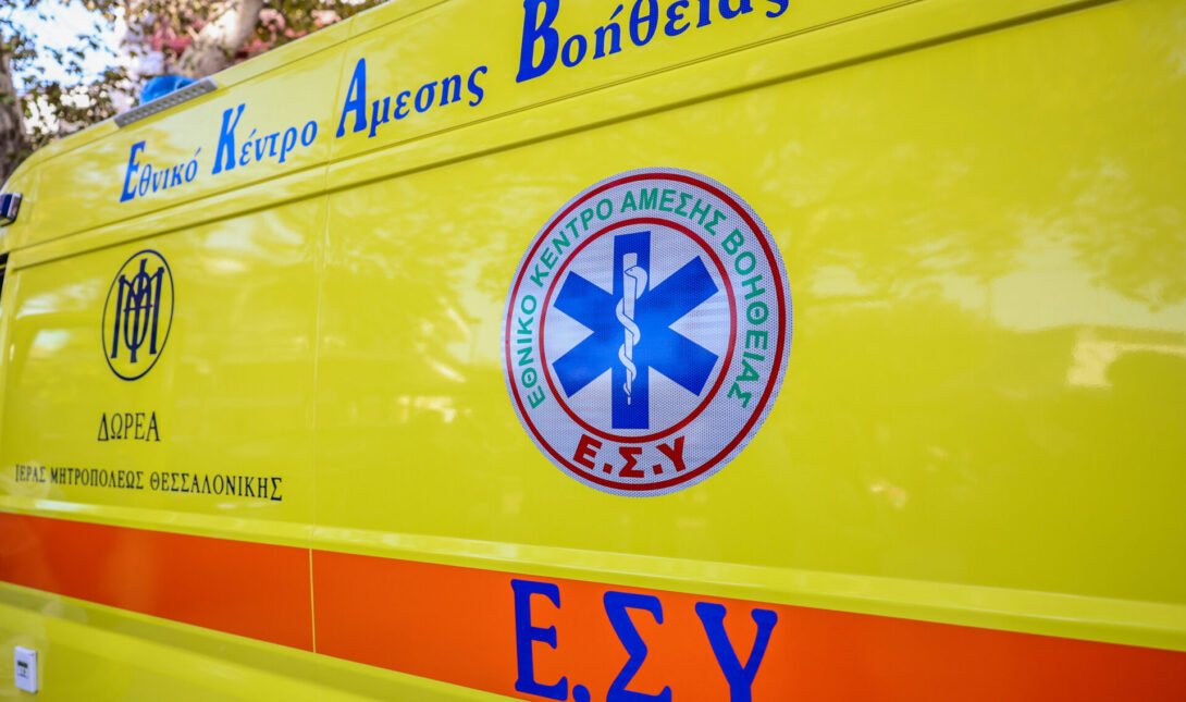 ΕΚΑΒ Ασθενοφορο