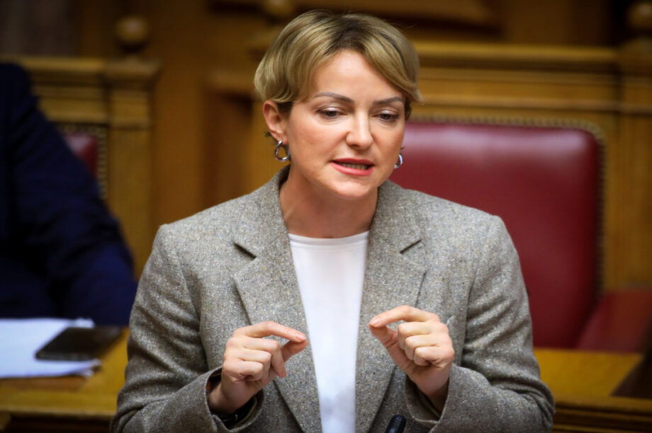 ΣΔΟΥΚΟΥ ΝΕΟ