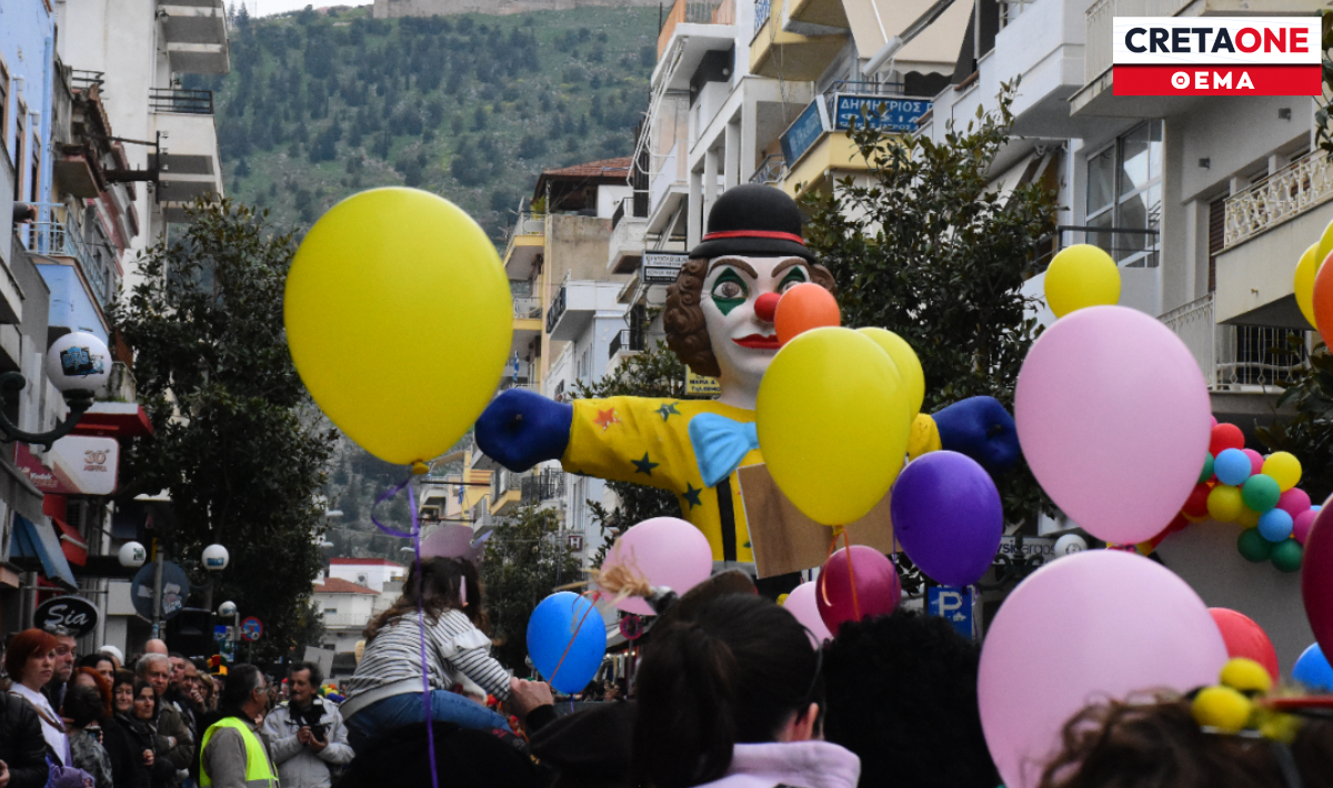 Ηράκλειο: Υποτονική η κίνηση στο κέντρο για την Τσικνοπέμπτη – «Φρένο» από κακή ψυχολογία και οικονομική στενότητα