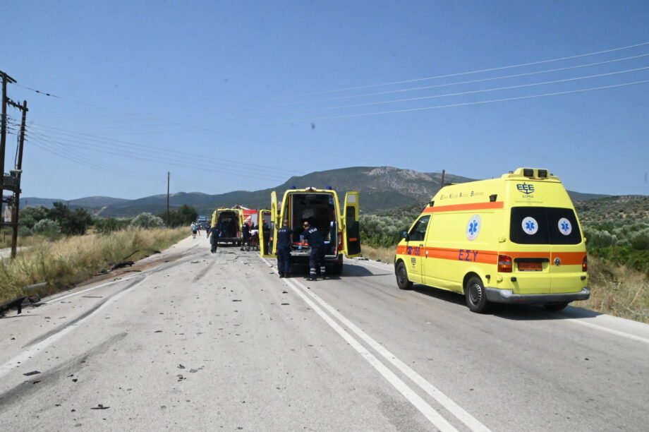 ΕΚΑΒ ΤΡΟΧΑΙΟ ΑΣΘΕΝΟΦΟΡΟ