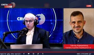 Ηράκλειο: Επ’ αόριστον κινητοποίηση Ε.Ι.Χ. στο ΚΤΕΟ – «Ζητάμε ίσους όρους για τα βαν στην Κρήτη»