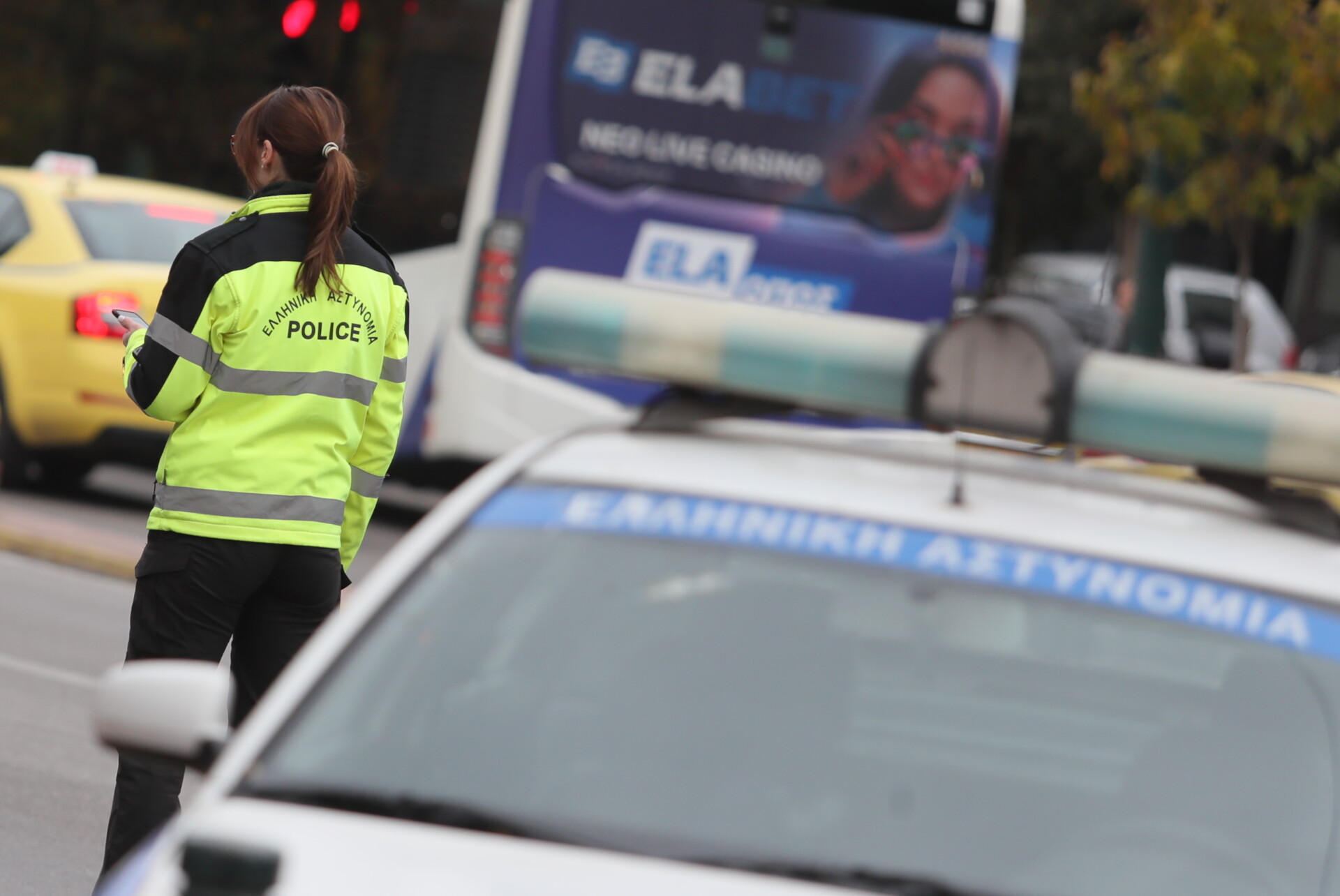 ΑΣΤΥΝΟΜΙΑ ΠΕΡΙΠΟΛΙΚΟ