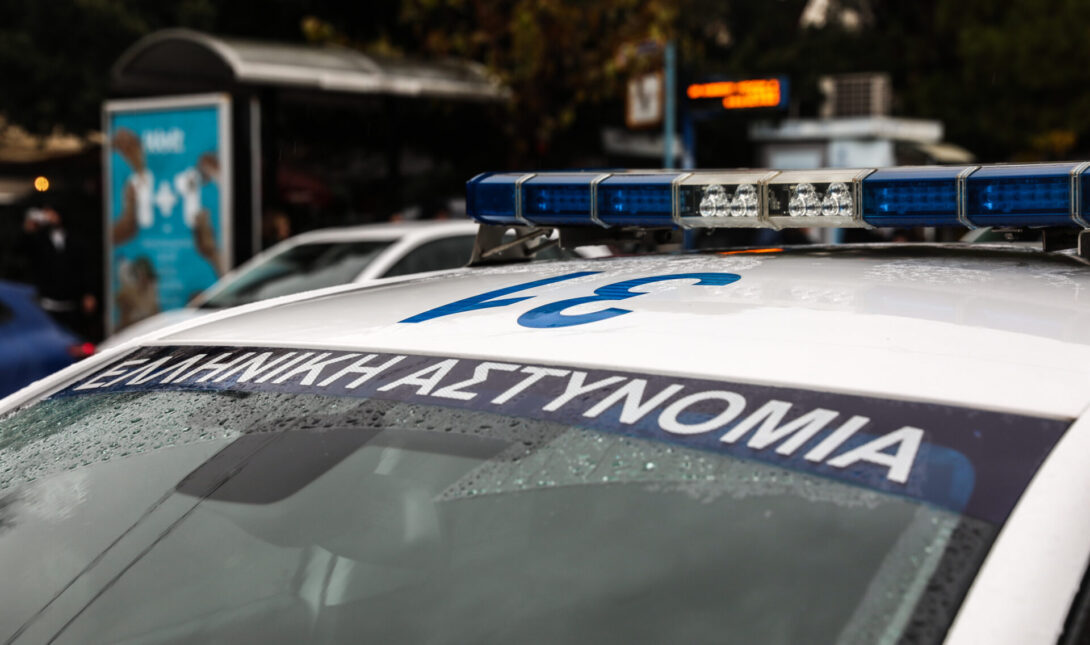 ΑΣΤΥΝΟΜΙΑ ΠΕΡΙΠΟΛΙΚΟ