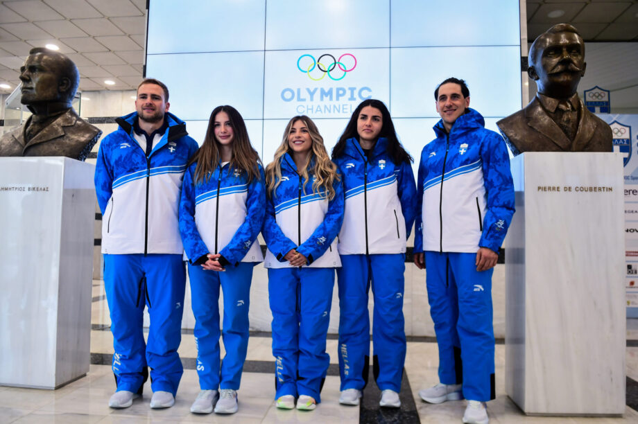 Χειμερινοι ολυμπιακοι αγωνες