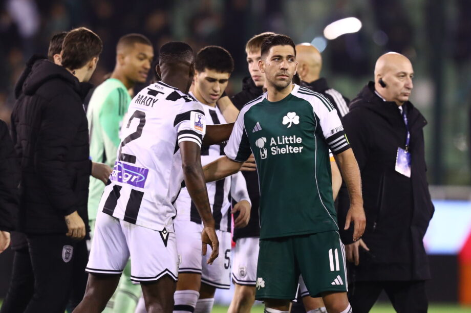 ΠΑΟΚ ΠΑΝΑΘΗΝΑΙΚΟΣ