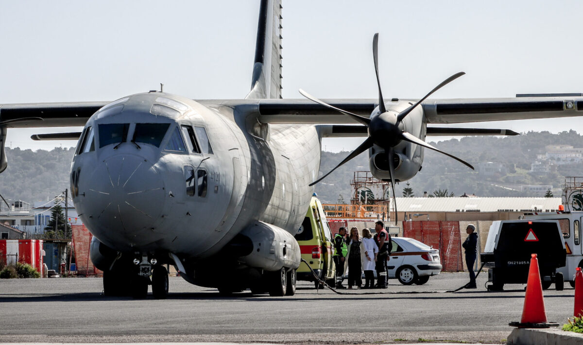 ΑΕΡΟΔΙΑΚΟΜΙΔΗ ΧΙΟς