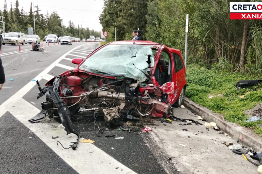 ΤΡΟΧΑΙΟ ΒΟΑΚ