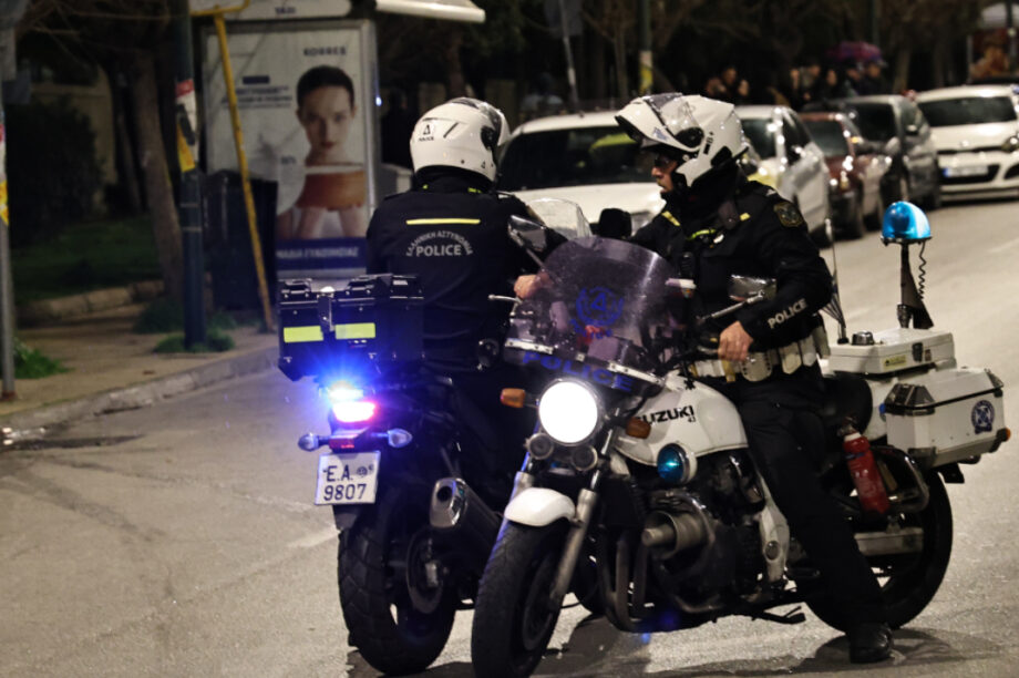 ΑΣΤΥΝΟΜΙΑ ΠΕΡΙΠΟΛΙΚΟ