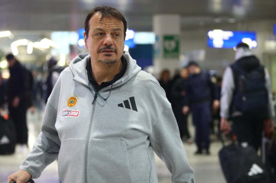 ΑΤΑΜΑΝ ΠΑΝΑΘΗΝΑΙΚΟΣ