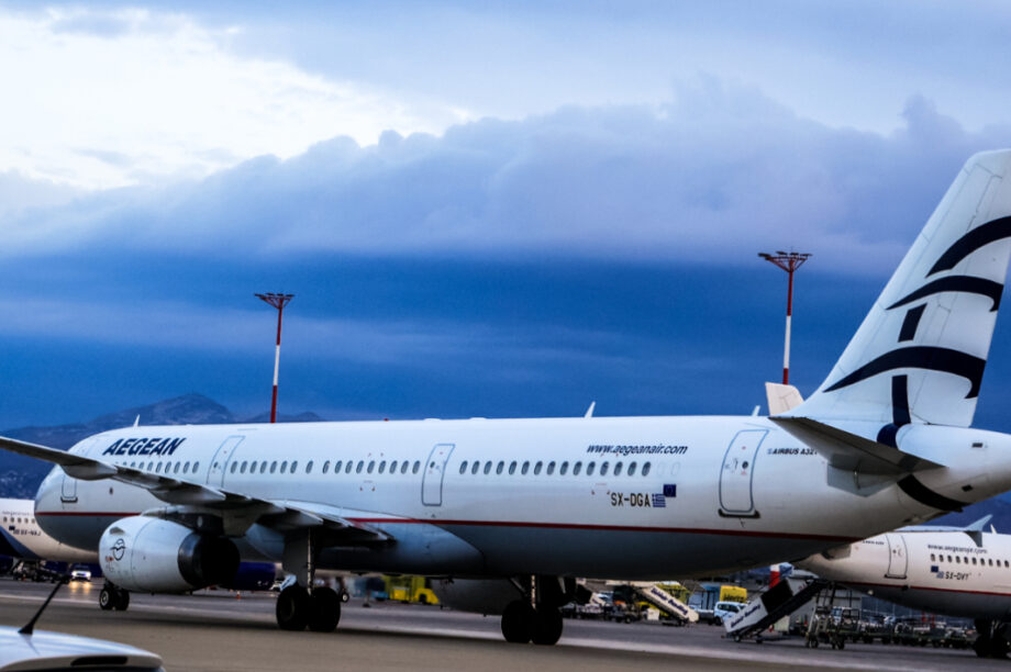 Aegean Αεροπλάνο