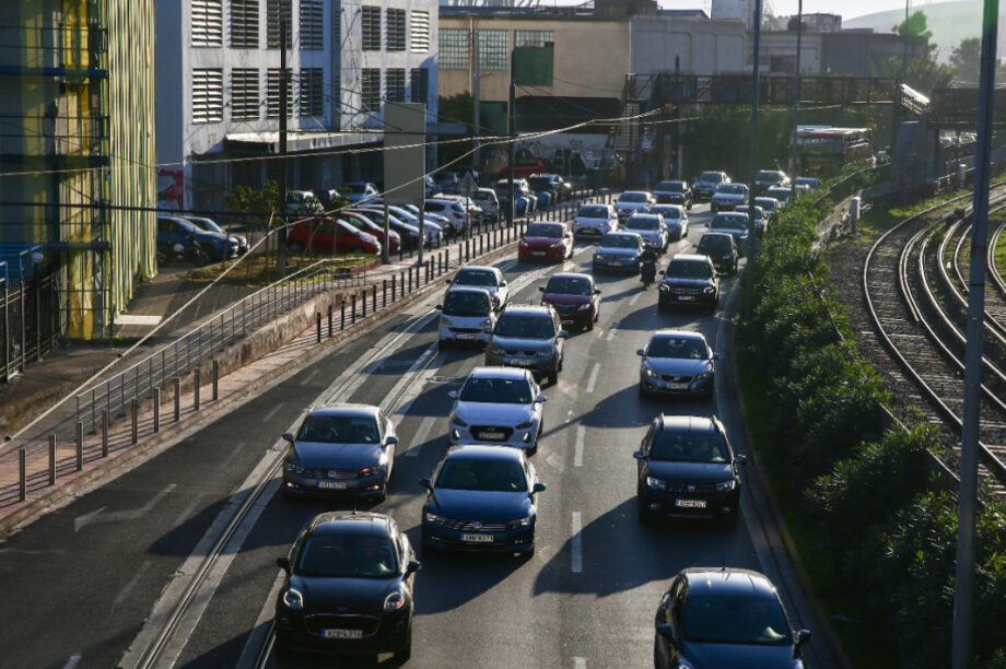 Αυτοκίνητα Κίνηση ΝΕΟ