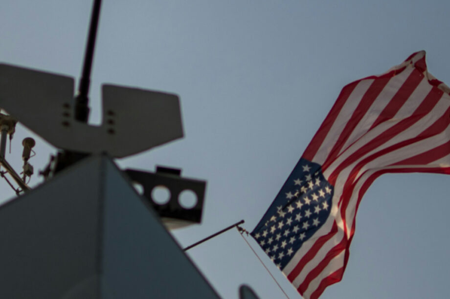 Αμερική στρατός ΝΕΟ