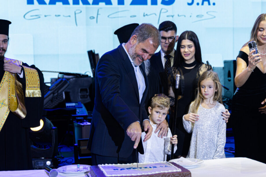 Αντώνης Καράτζης Πίτα