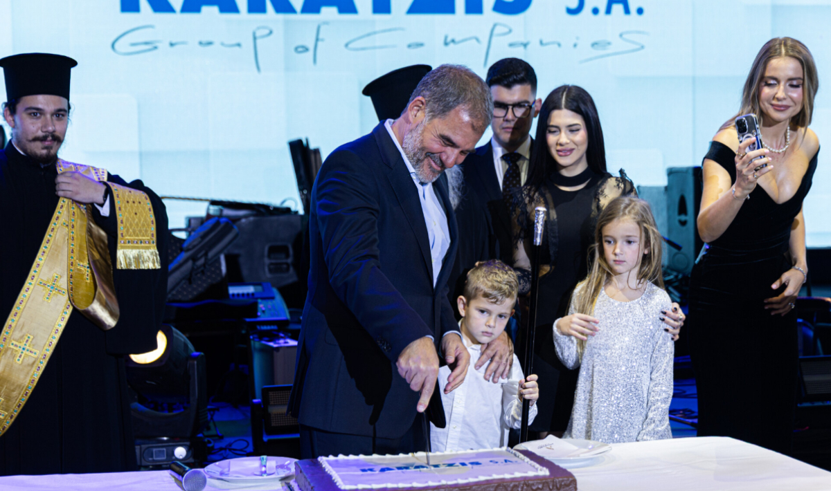 Αντώνης Καράτζης Πίτα