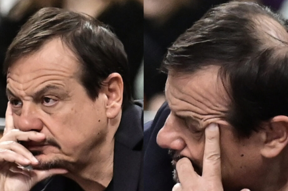 Αταμάν Απογοήτευση ΝΕΟ