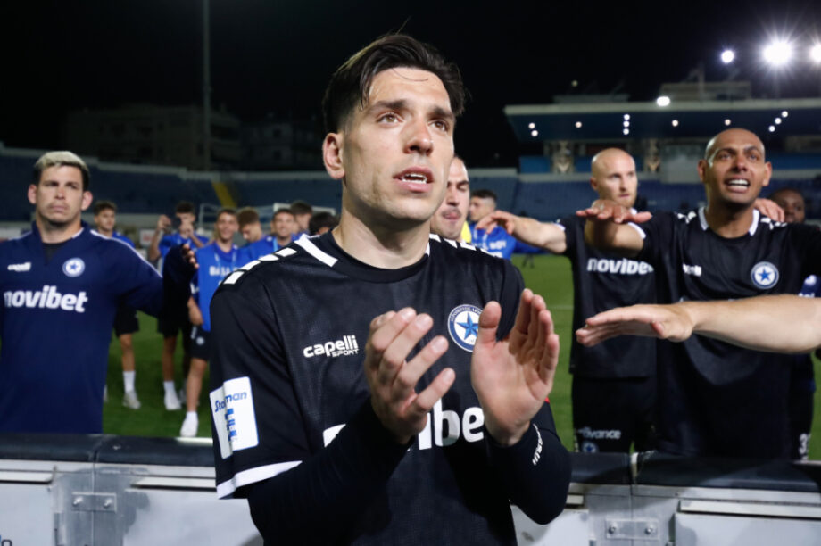 Αθανασίου με Ατρόμητο