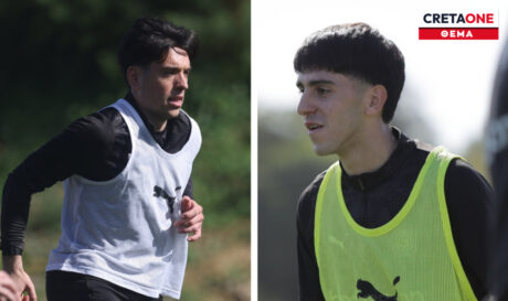 Αθανασίου Ρομάνο Θέμα