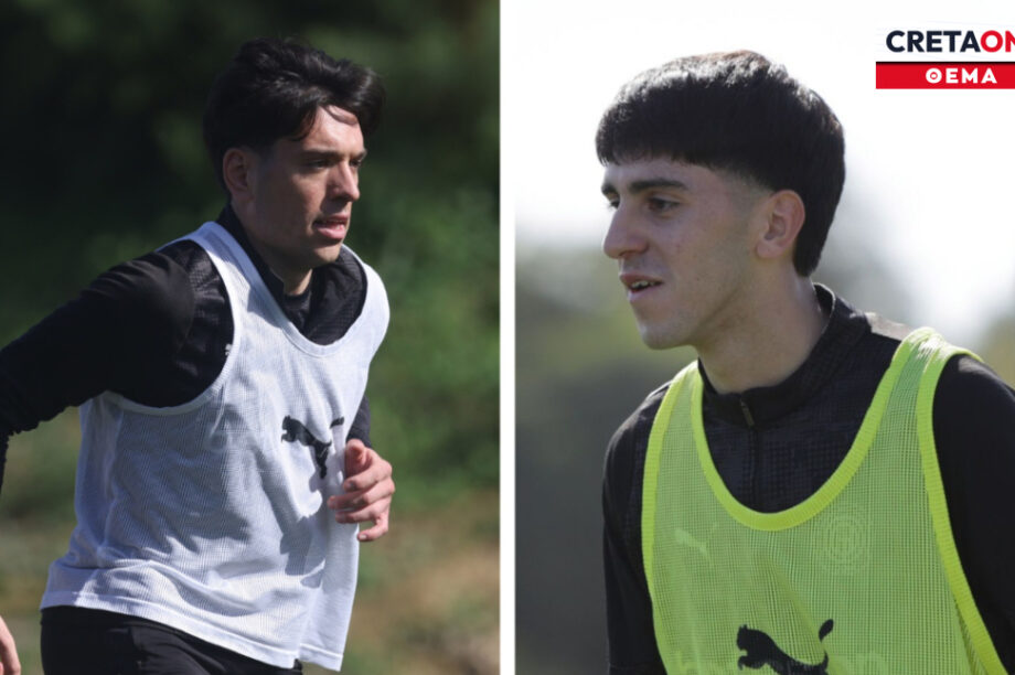 Αθανασίου Ρομάνο Θέμα