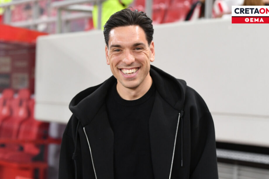 Αθανασίου Θέμα