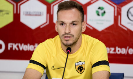 Μπακάκης ΝΕΟ