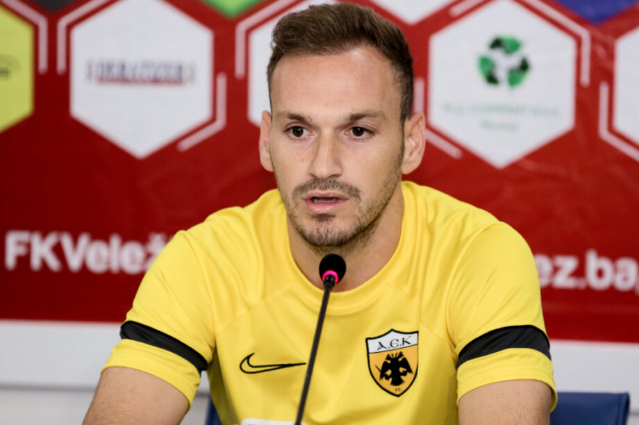 Μπακάκης ΝΕΟ