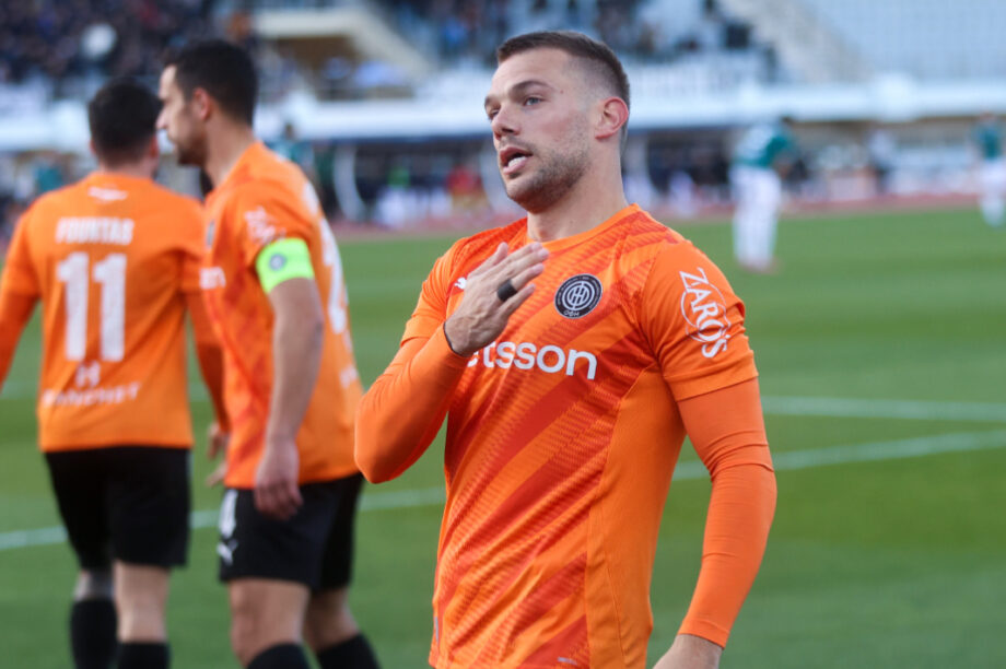 Μπόρχα Γκονζάλεθ ΝΕΟ