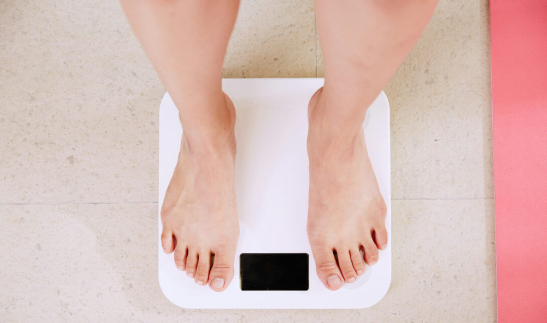 Δίαιτα Ζυγαριά ΝΕΟ