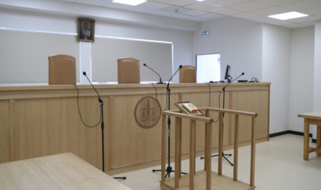 Δικαστήριο Αίθουσα ΝΕΟ