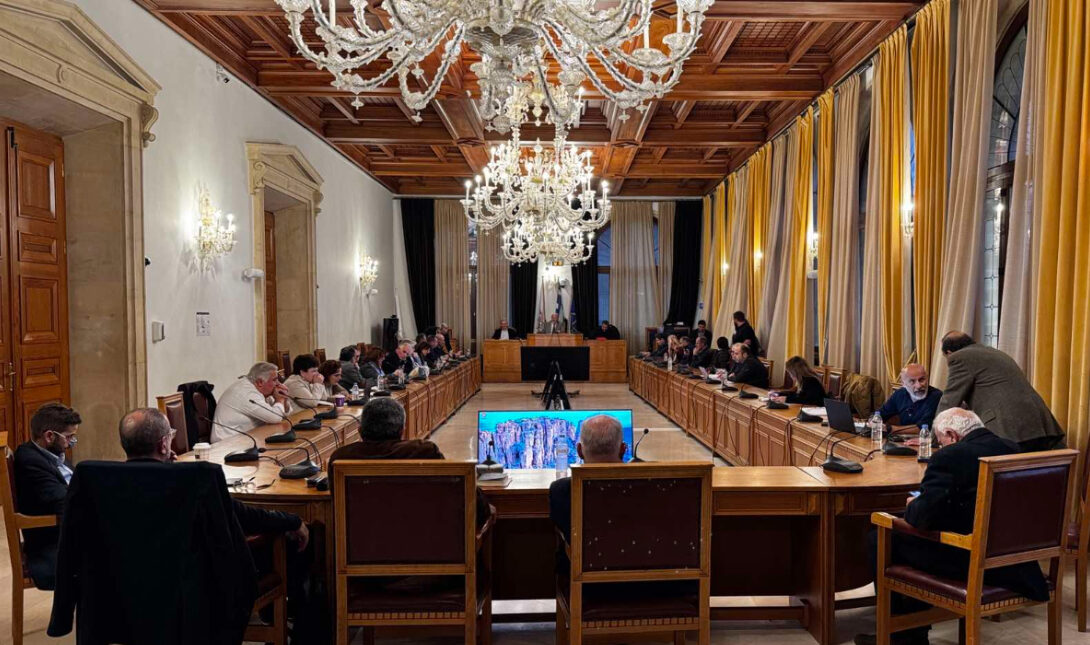 Δημοτικό Συμβούλιο Ηρακλείου