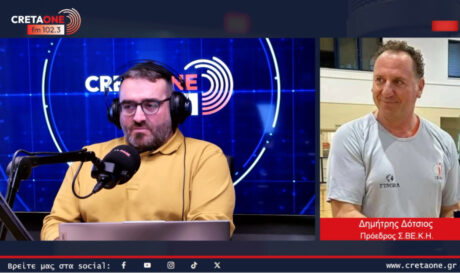 Δημήτρης Δότσιος ONE