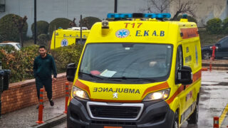ΕΚΑΒ ΑΣΘΕΝΟΦΟΡΟ