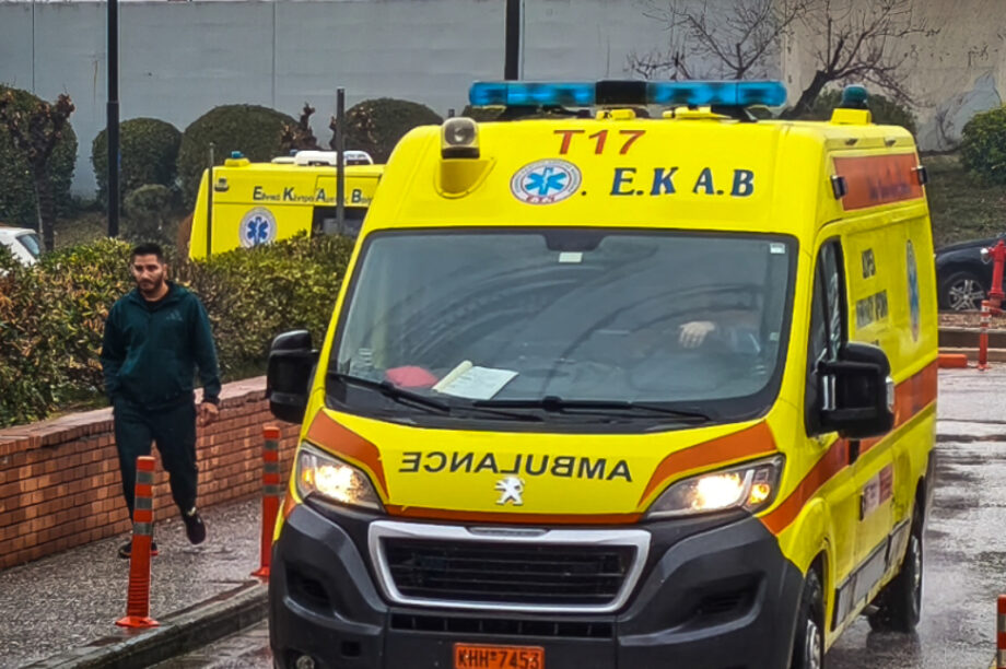 ΕΚΑΒ ΑΣΘΕΝΟΦΟΡΟ