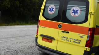ΕΚΑΒ ΑΣΘΕΝΟΦΟΡΟ