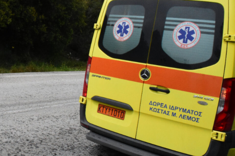 ΕΚΑΒ ΑΣΘΕΝΟΦΟΡΟ