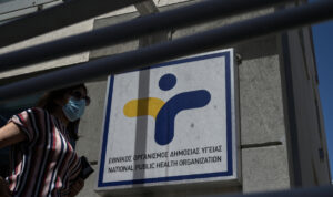 Κρήτη: Μεταξύ των περιοχών με τα περισσότερα κρούσματα της νόσου των λεγεωναρίων