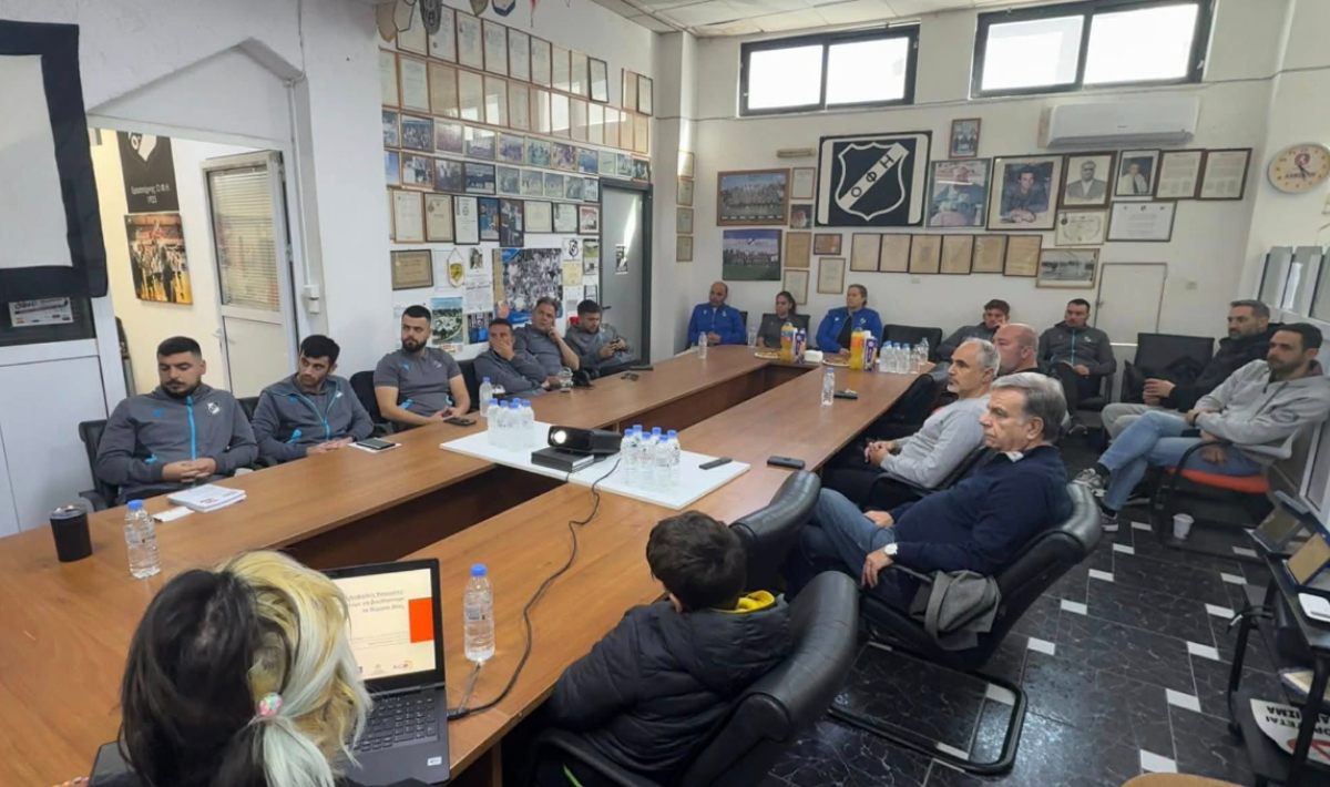 Ερασιτέχνης ΟΦΗ: Επιμορφωτικό σεμινάριο στους προπονητές